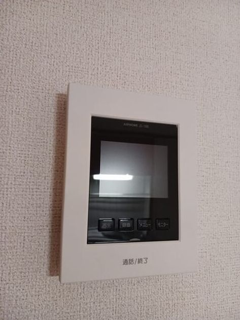 Naikan10 20251022000000 945x630