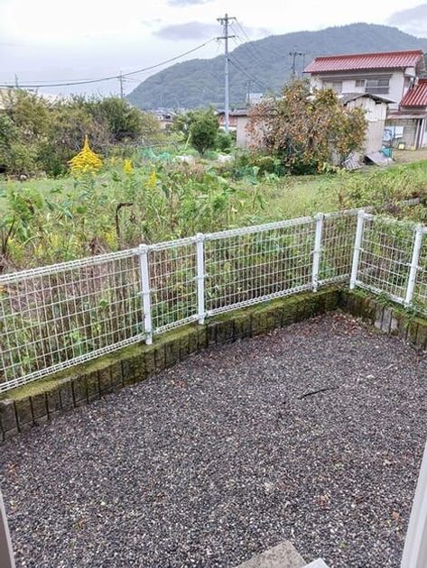 Naikan8 20251022000000 945x630