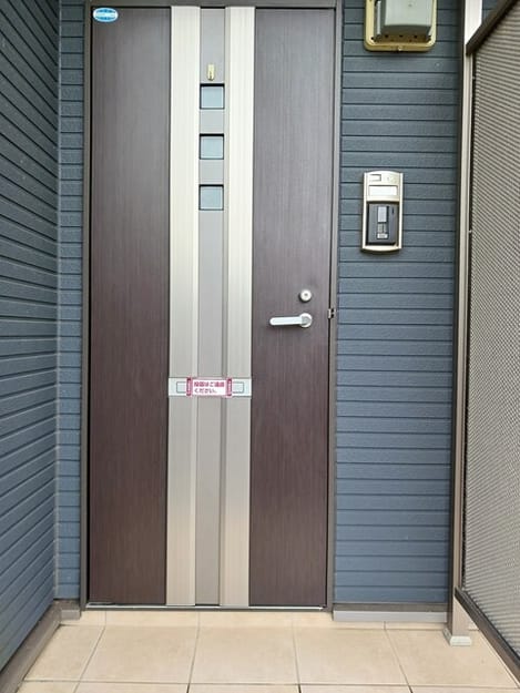 Naikan7 20251024000000