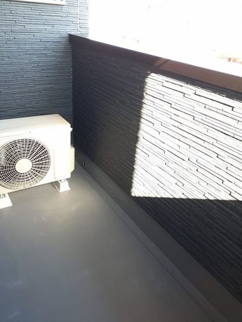 Naikan8 20240125000000 945x630