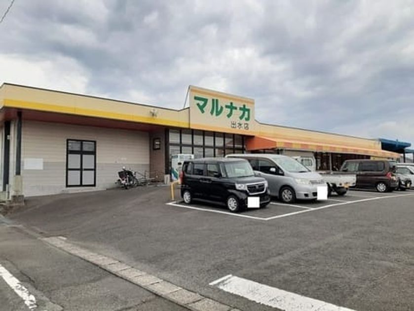 Naikan14 20240823000000 945x630