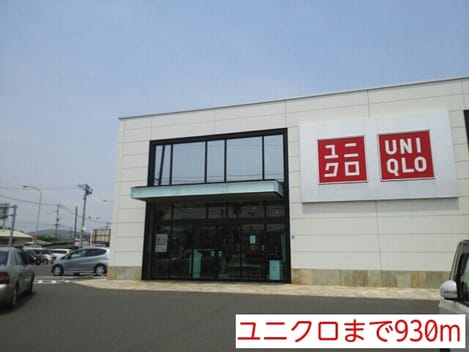 Naikan13 20220906000000