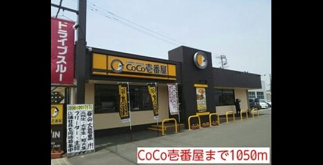 Naikan15 20220906000000