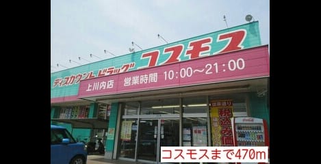 Naikan18 20220906000000