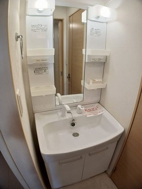 Naikan4 20241223000000 945x630