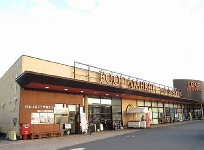 Naikan18 20220922000000 945x630