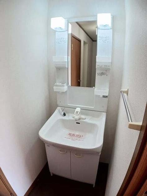 Naikan4 20251215000000 945x630