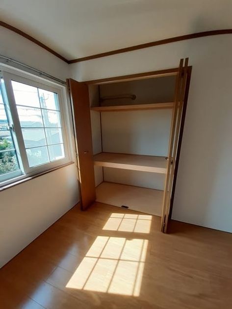 Naikan7 20211018000000 945x630