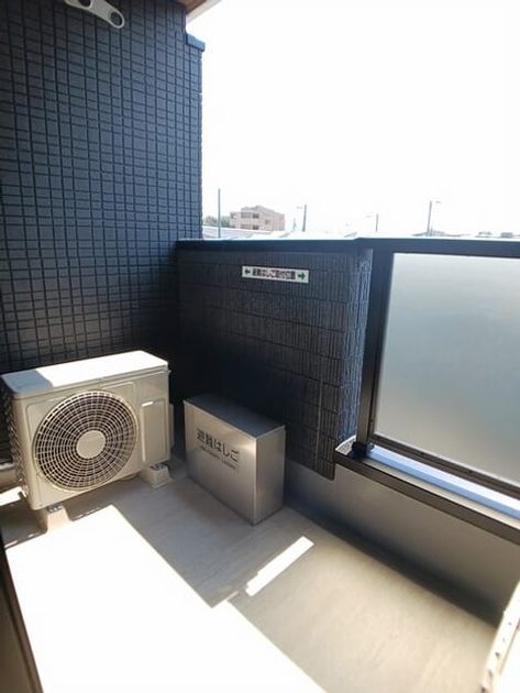 Naikan8 20260402000000 945x630