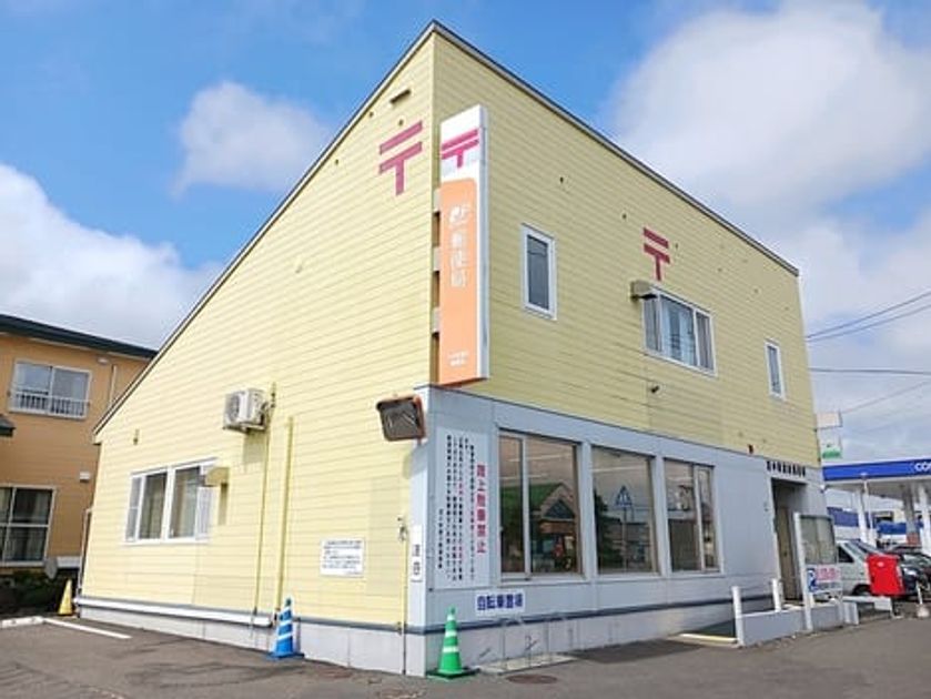 Naikan16 20260706000000 945x630