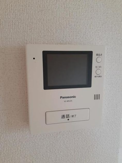 Naikan8 20210802000000 945x630