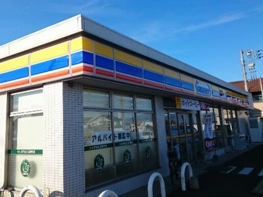 Naikan13 20230821000000 945x630