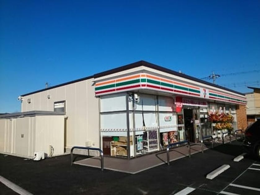 Naikan16 20230821000000 945x630