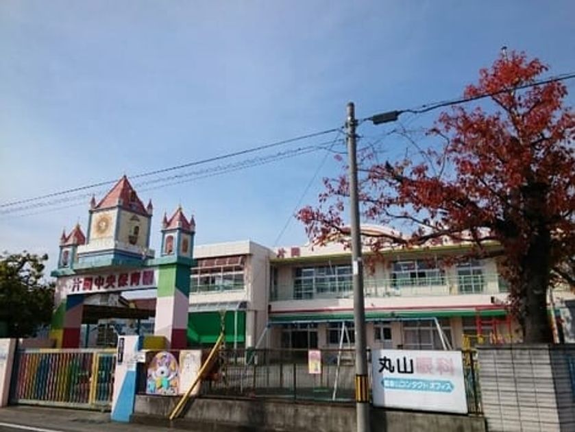 Naikan17 20200213000000 945x630