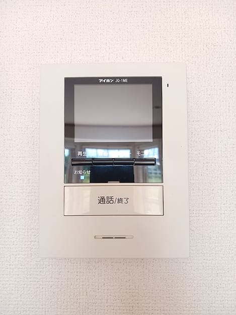 Naikan12 20260917000000