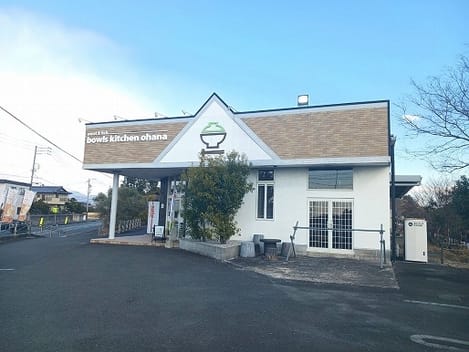 Naikan17 20250527000000