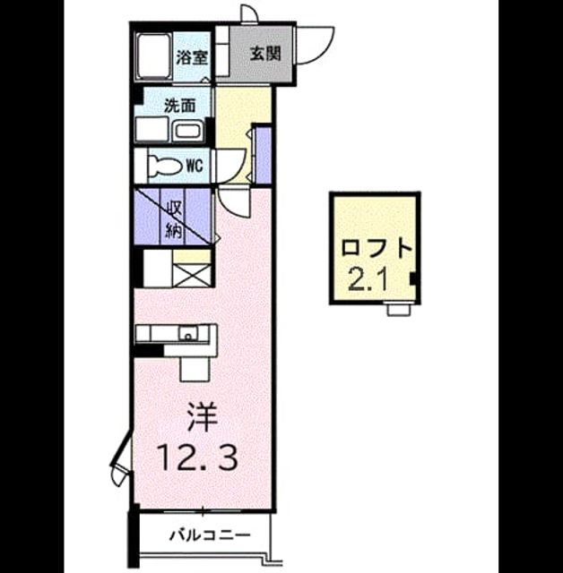Madori 20261006000000 640x640