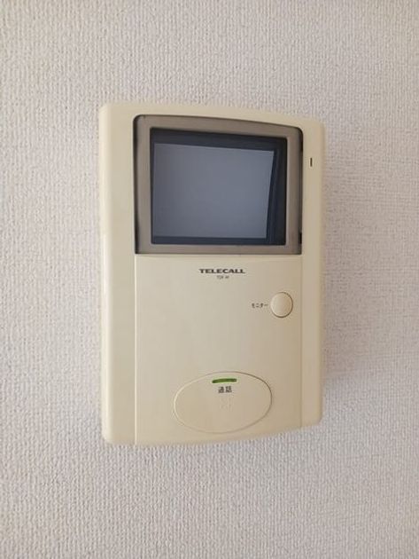 Naikan10 20251127000000 945x630