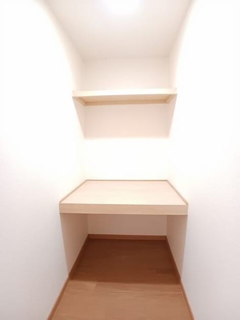 Naikan8 20251127000000 945x630