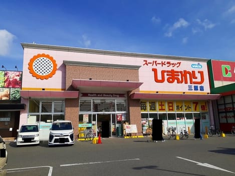 Naikan15 20220324000000