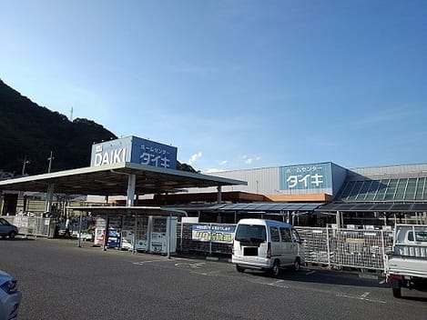 Naikan16 20220324000000