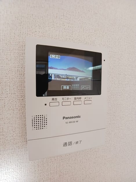 Naikan9 20251216000000