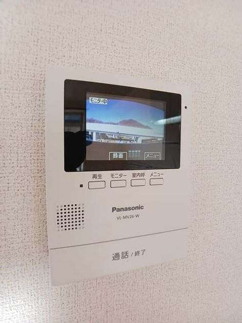 Naikan9 20251216000000 945x630