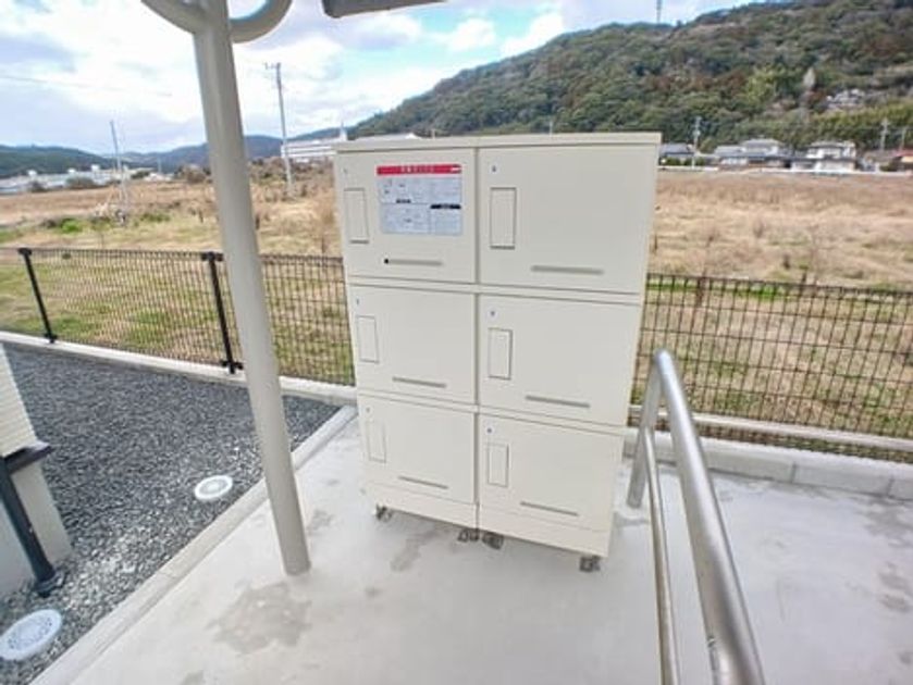 Naikan12 20260121000000 945x630