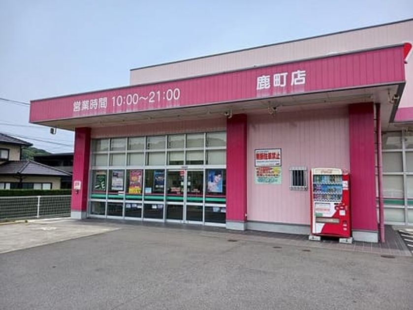 Naikan13 20250528000000 945x630