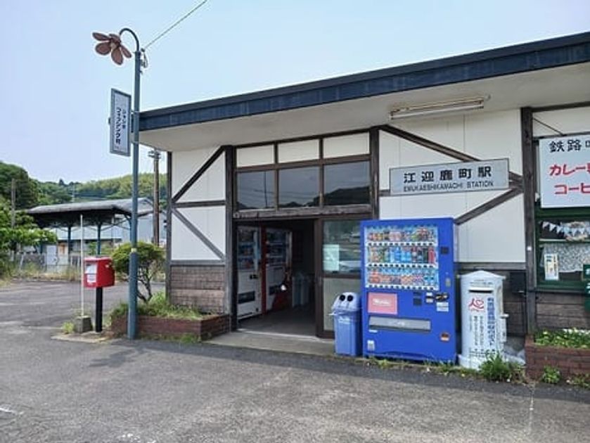 Naikan14 20250528000000 945x630