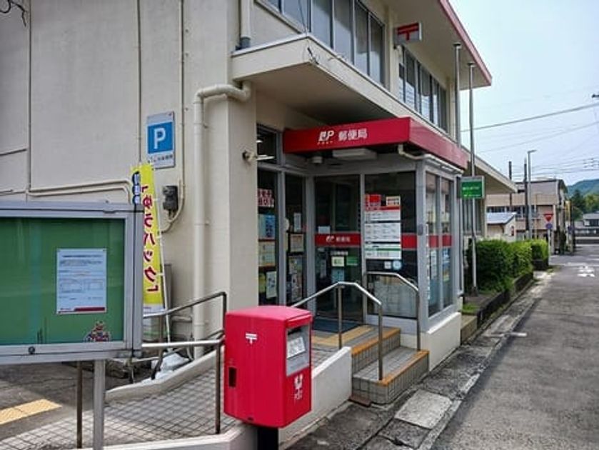 Naikan16 20250528000000 945x630