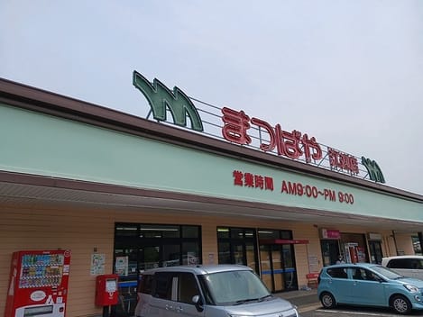 Naikan17 20250528000000