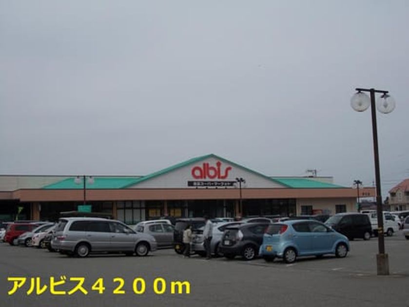 Naikan15 20140421000000 945x630