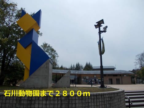Naikan16 20140421000000