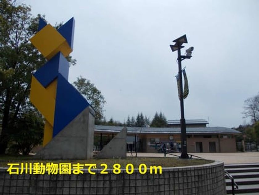 Naikan16 20140421000000 945x630