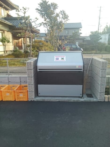 Naikan11 20201023000000