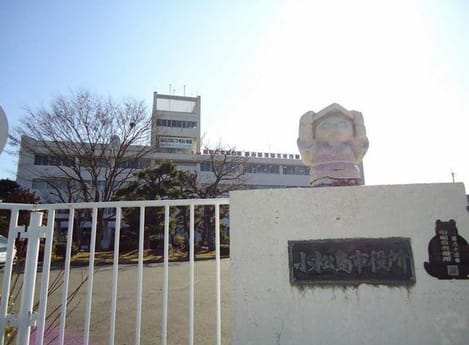 Naikan17 20200204000000