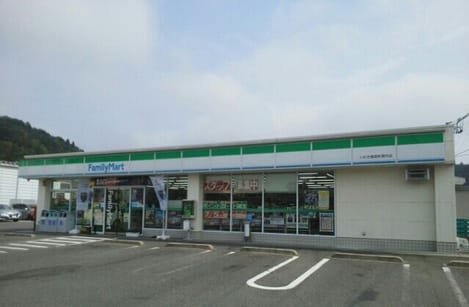 Naikan15 20240226000000