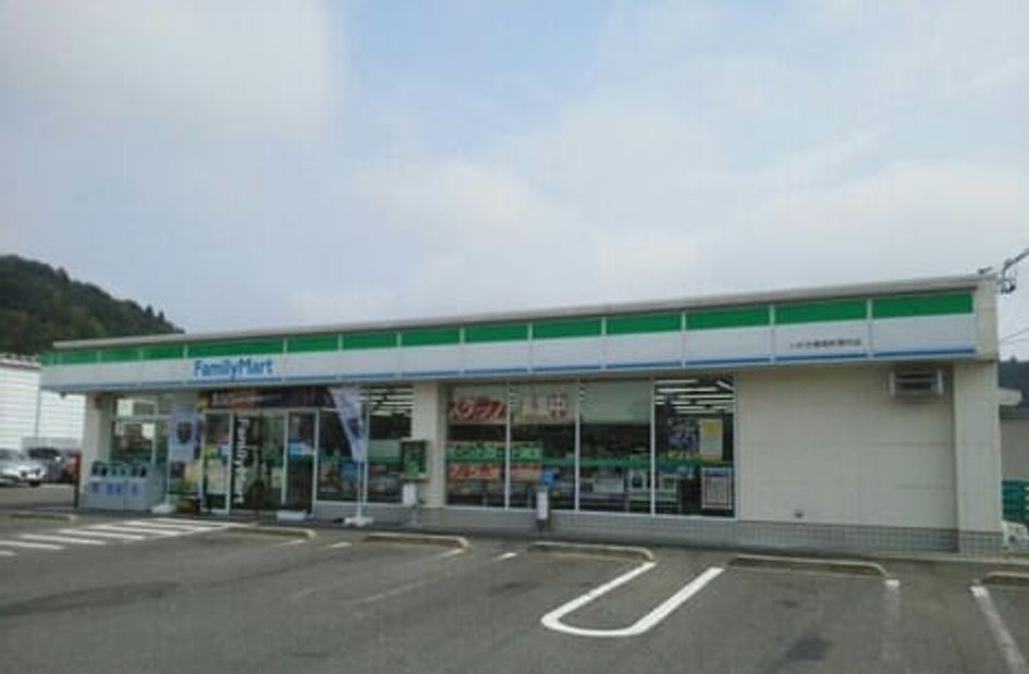 Naikan15 20240226000000 945x630