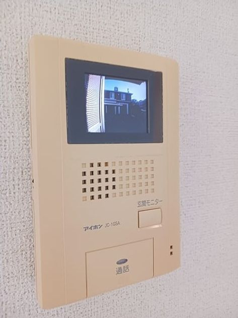 Naikan12 20251125000000 945x630