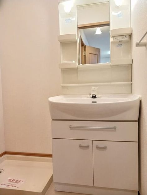 Naikan9 20251125000000 945x630