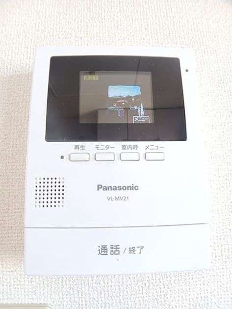 Naikan10 20260825000000 945x630
