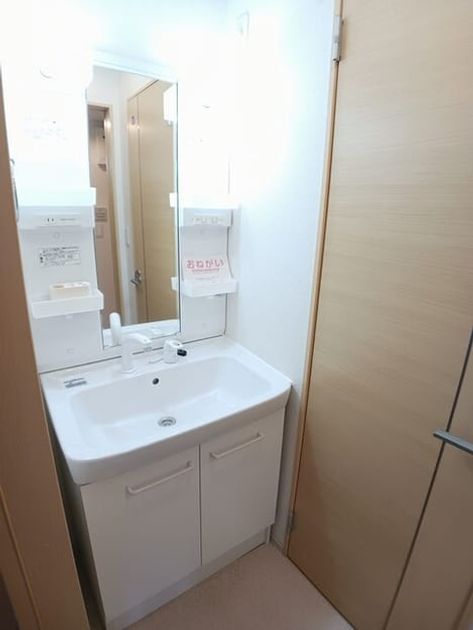Naikan5 20251031000000 945x630