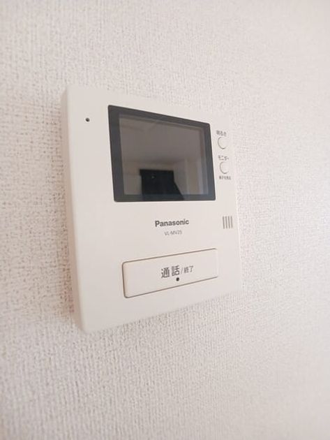 Naikan9 20251031000000 945x630