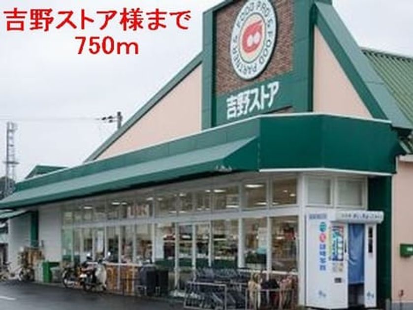 Naikan13 20180212000000 945x630