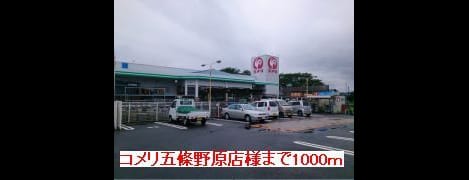 Naikan14 20180212000000