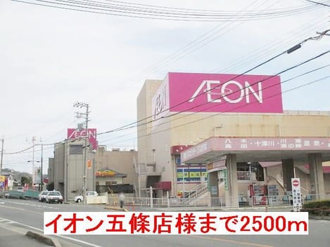 Naikan17 20180212000000