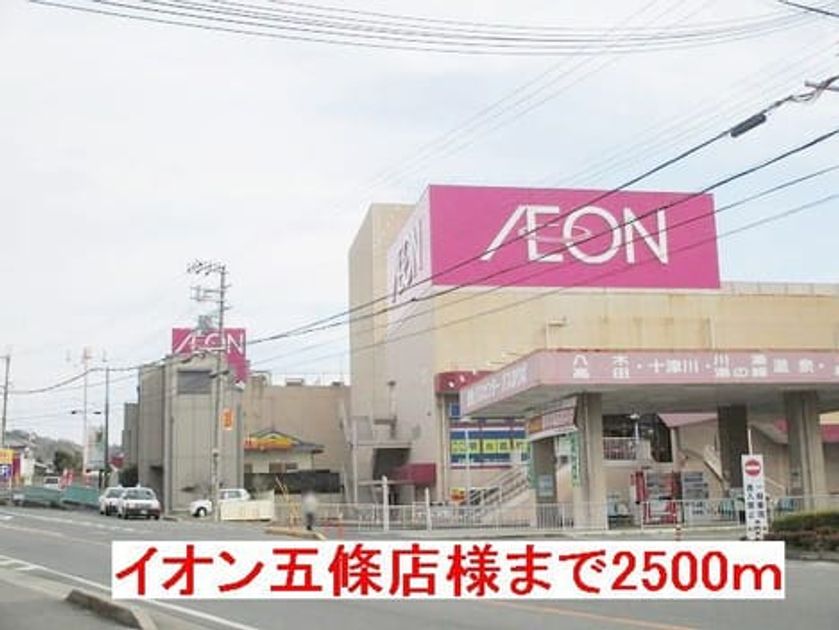 Naikan17 20180212000000 945x630