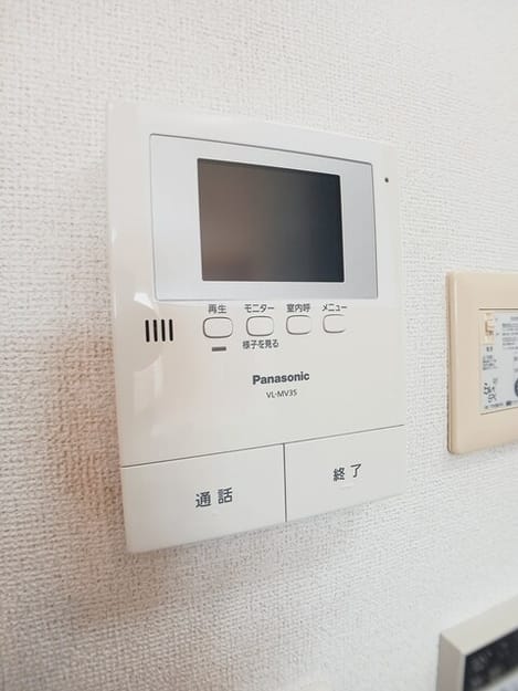 Naikan9 20251128000000