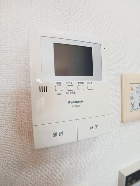 Naikan9 20251128000000 945x630
